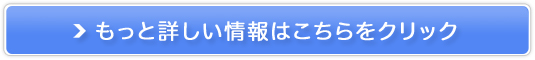 -ONLINE-J_[E̔TCg